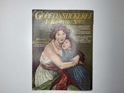 ���������� �22 ������� Burda Groses buntes Handarbeitsheft 1976 E343 ������� ��������� ������ ������ ������