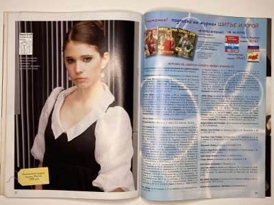 ���������� �22 ������� ���: ����� � ���� 8-9 2008