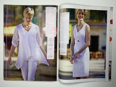 ���������� �18 ������� Susanna Moden 6/2016 Knipmode