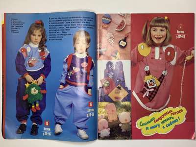 ���������� �3 ������� ��� ����������� ������ ���� � ����� ��� �����