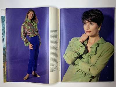 Фотография №10 журнала Burda 2/1994