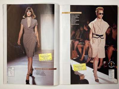 ���������� �13 ������� ���: ����� � ���� 7/2007