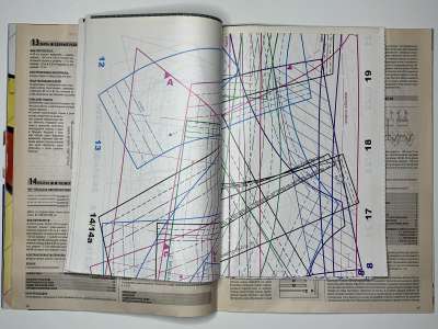 ���������� �18 ������� ���: ����� � ���� 7/2011  Boutique