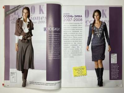 ���������� �30 ������� ���: ����� � ���� 11/2007