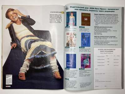 ���������� �15 ������� ���: ����� � ���� 9/2003