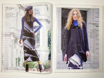 ���������� �10 ������� ���: ����� � ���� 2/2012