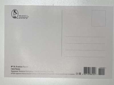 ���������� �1 �������� � ����� ������ ���. ��������� ������� �30