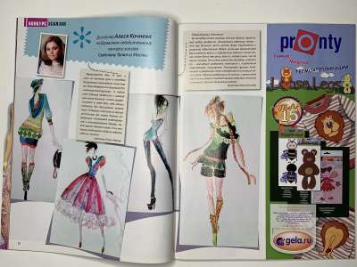 ���������� �7 ������� ���: ����� � ���� 8/2011