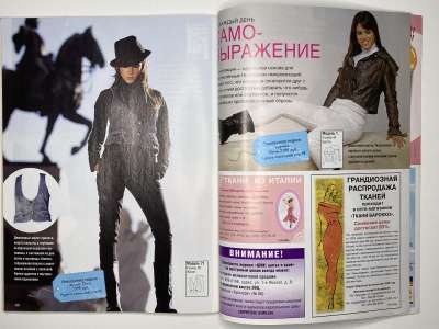 ���������� �40 ������� ���: ����� � ���� 4/2008