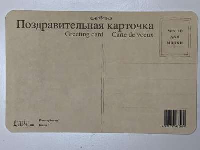 ���������� �1 �������� �����������! �66