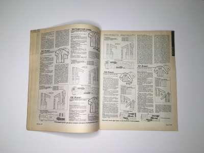  40  Burda 1/1993