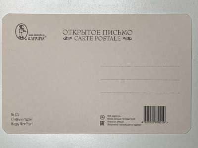 ���������� �1 �������� � ����� �����! �622