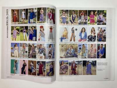 ���������� �1 ������� Burda 7/2019