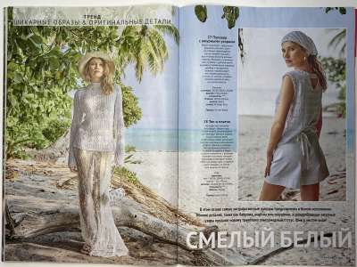 ���������� �14 ������� Verena 2/2026