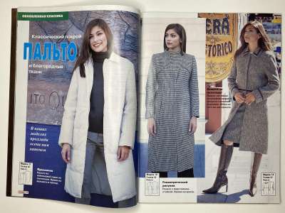 ���������� �2 ������� ���: ����� � ���� 2/2002