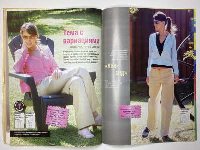 ���������� �17 ������� ���: ����� � ���� 9/2005