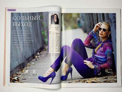 ���������� �9 ������� ���: ����� � ���� 3/2011 Look