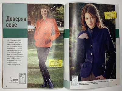 ���������� �24 ������� ���: ����� � ���� 4/2007