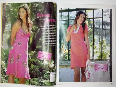 ���������� �10 ������� ���: ����� � ���� 6/2005