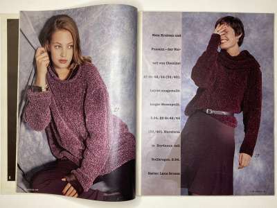 ���������� �14 ������� Verena 1/1996
