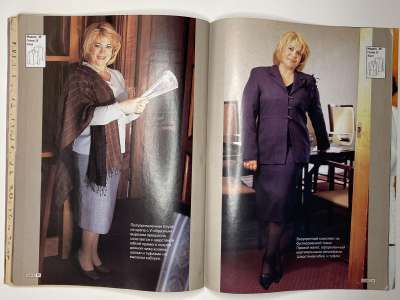 ���������� �21 ������� ���: ����� � ���� ��������-������� 2002