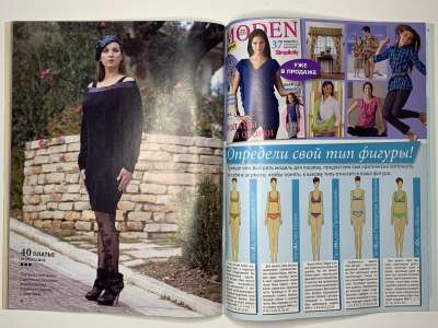 ���������� �28 ������� ���: ����� � ���� 8/2011