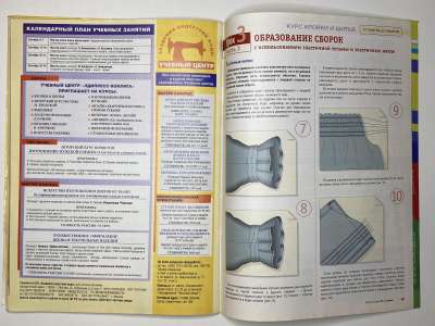 ���������� �22 ������� ���: ����� � ���� 9/2005