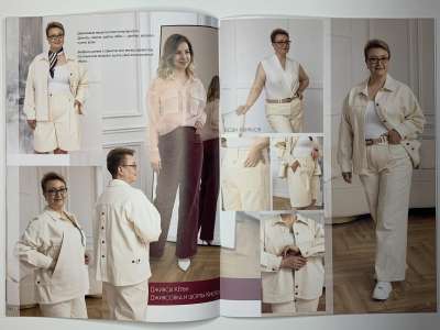 ���������� �4 ������� �������� �������� 4/2025