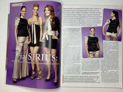 ���������� �1 ������� ���: ����� � ���� 12/2010