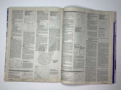  34  Burda 1/2002