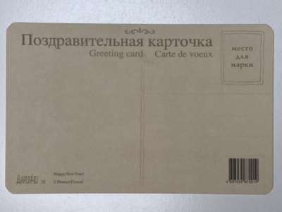 ���������� �1 �������� � ����� �����! �73