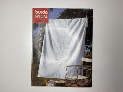 ���������� �18 ������� Burda special ��������� ������� E503 1998