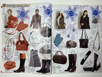 ���������� �5 ������� ���: ����� � ���� 1/2008