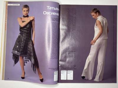 ���������� �6 ������� ���: ����� � ���� 3/2004