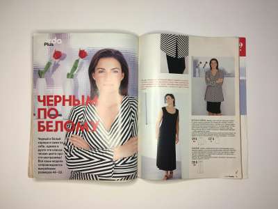  41  Burda 7/2002