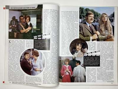 ���������� �9 ������� ���: ����� � ���� 12/2007