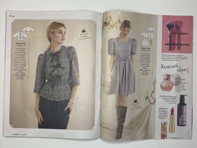 ���������� �������������� ���������� �21 ������� Burda 3/2025