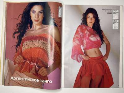 ���������� �5 ������� ���: ����� � ���� 3/2004