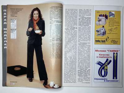 ���������� �3 ������� ���: ����� � ���� 10/2003