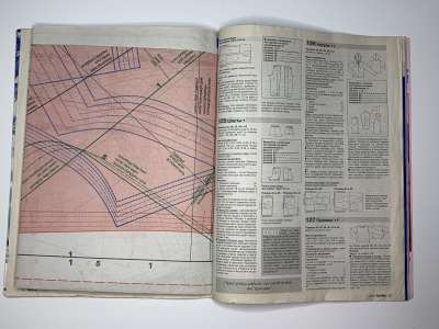  30  Burda 1/2002
