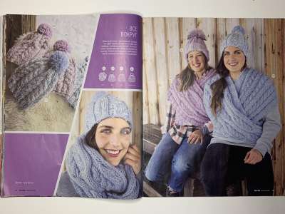 ���������� �11 ������� Burda ������� 6/2018