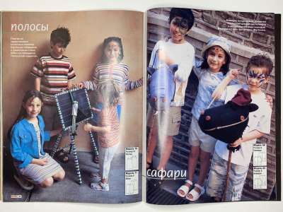 ���������� �25 ������� ���: ����� � ���� 8/2003