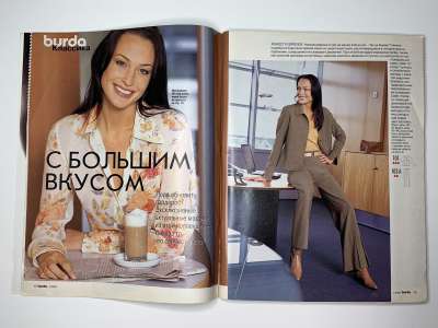  6  Burda 1/2002
