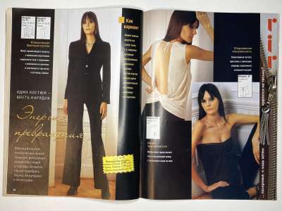 ���������� �15 ������� ���: ����� � ���� 2/2007