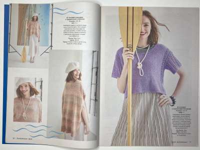 ���������� �6 ������� Burda ������� 2/2024