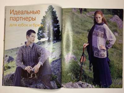 ���������� �10 ������� Verena 2/1999