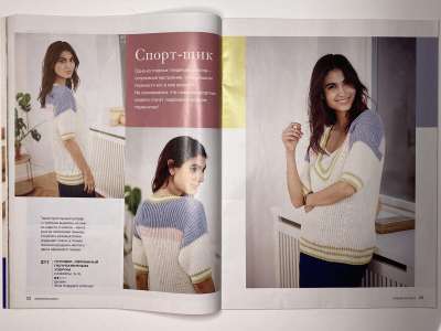 ���������� �������������� ���������� �9 ������� Burda Creazon 2/2019