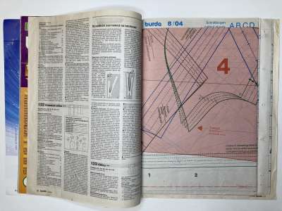 ���������� �4 ������� Burda 8/2004