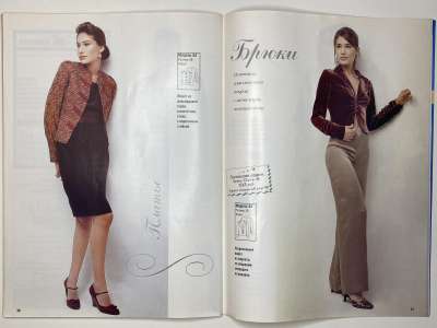 ���������� �22 ������� ���: ����� � ���� 3/2006