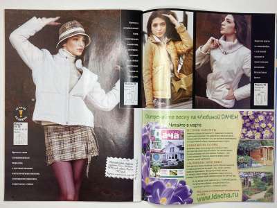 ���������� �15 ������� ���: ����� � ���� 3/2006